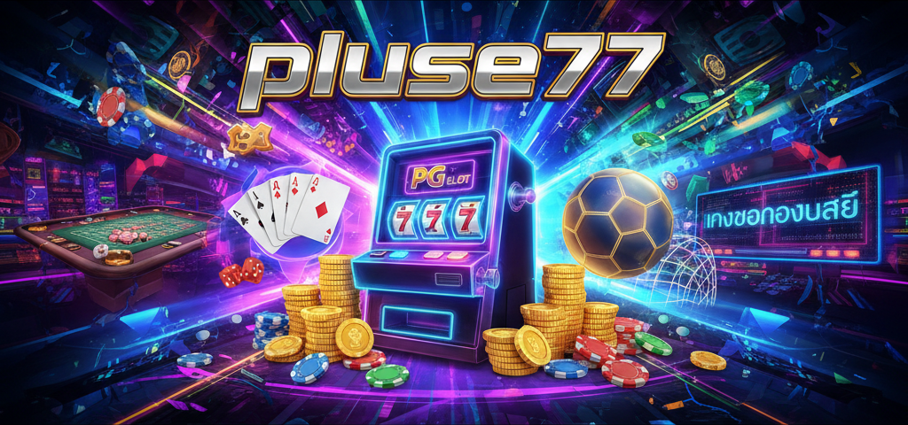 pluse77